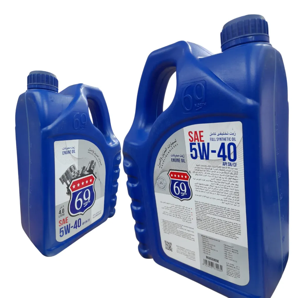 5W-40 4 lt API SN زيت محرك نورث 69 (التصنيع في امريكا ,تمت التعبة في مصر)