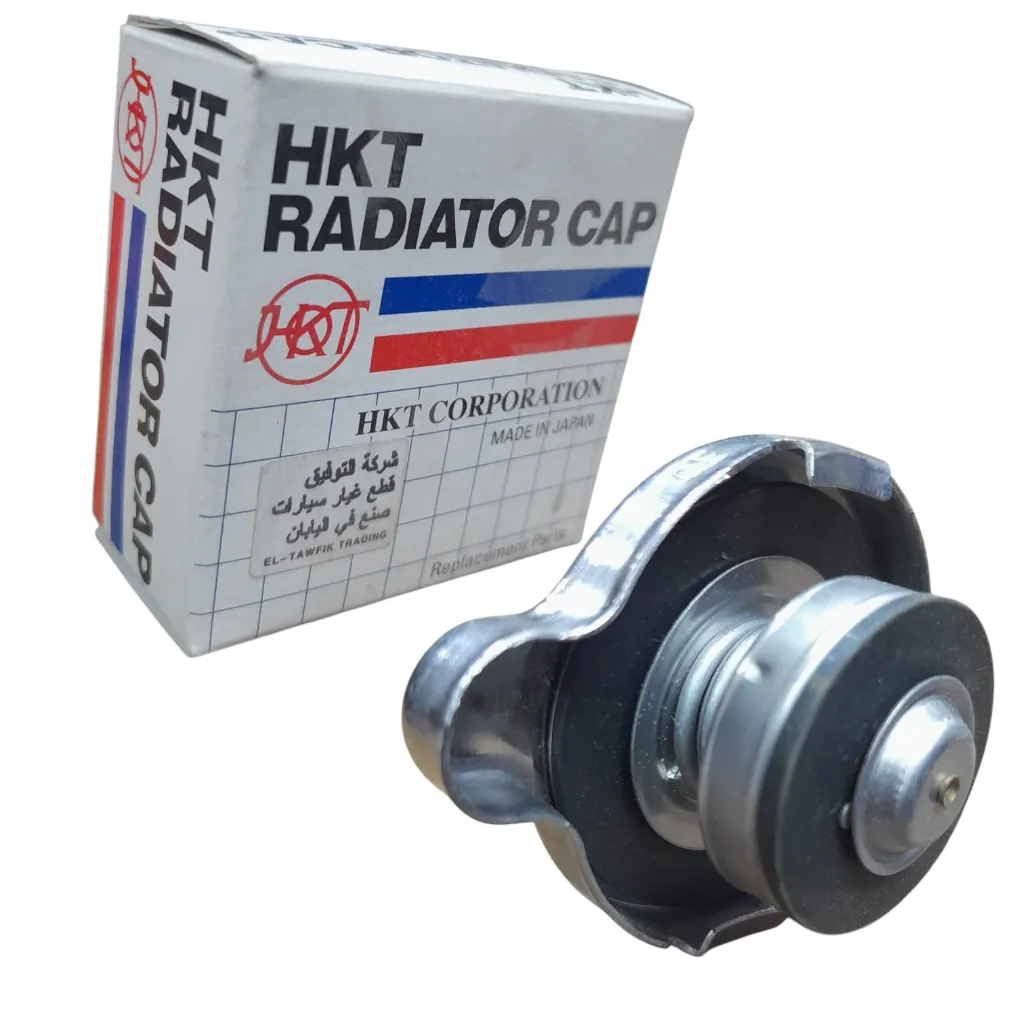 (C-11) // غطاء ردياتير (اتش كيه تي) ياباني