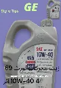 زيت محركات نورث 69، 10W-40، 4 لتر، API SN/CF