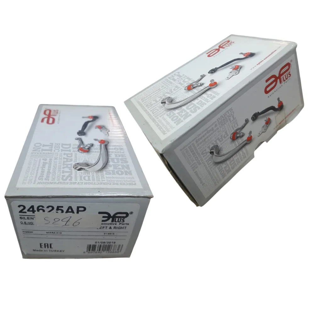 (24625AP)كبيرة (أيه بلس) - تركى جلبة مقص نيسان صانى ان17