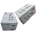 (24625AP)كبيرة (أيه بلس) - تركى جلبة مقص نيسان صانى ان17