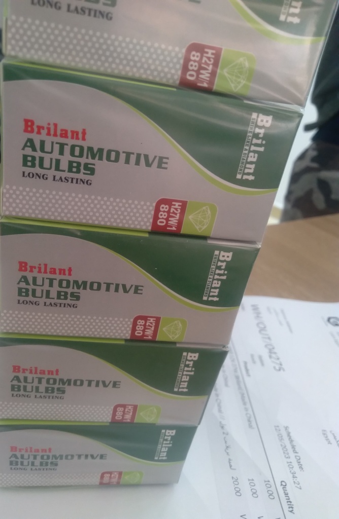 Lamp Halogen H27W/1 (880) 12V 27W [Brilant] (Made in China)