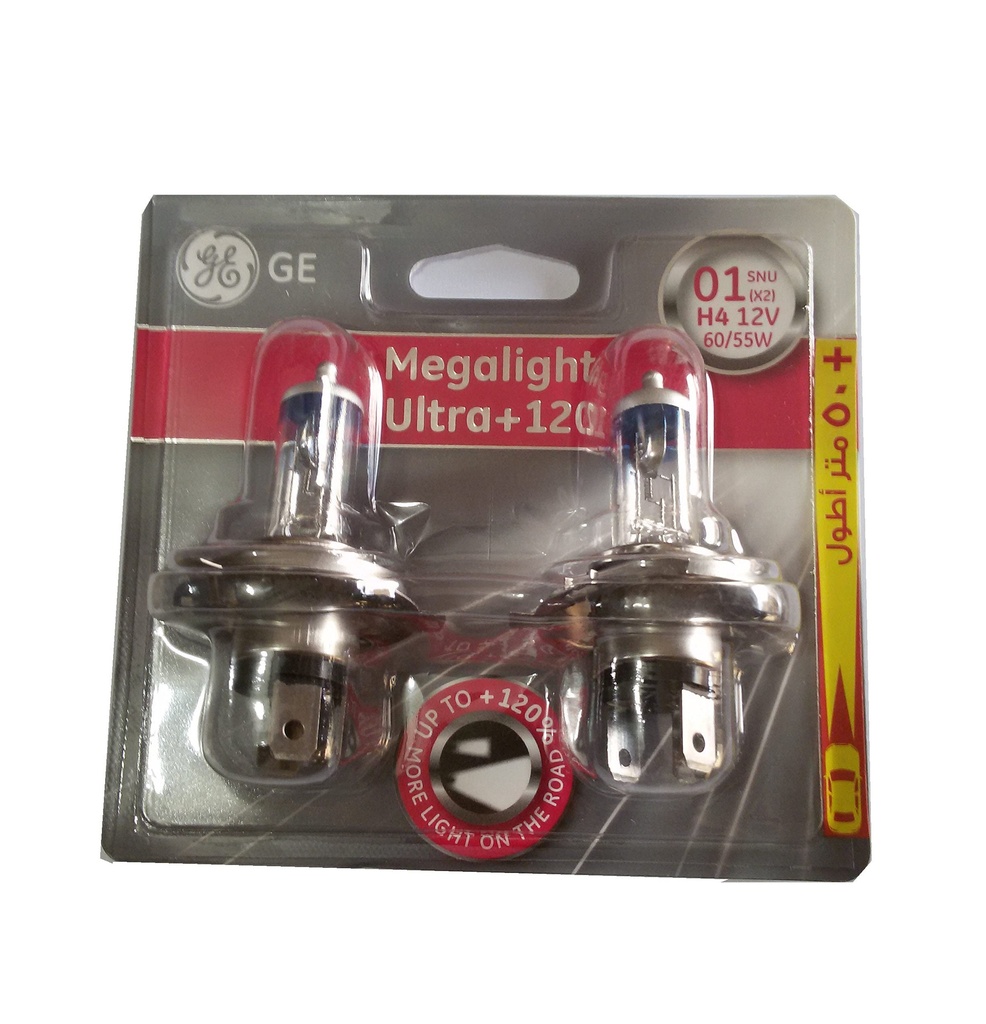 Lamp Halogen Kit Megalight Ultra H4 12V + 120% Polyester packing GE-