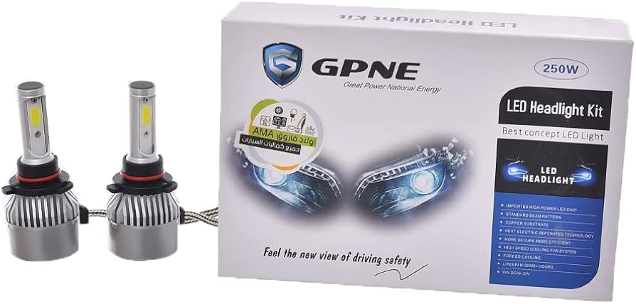 [L371] طقم مصباح LED 9005 [GPNE] (صنع في الصين) //