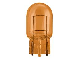 [L455] Lamp WY21W Philips-