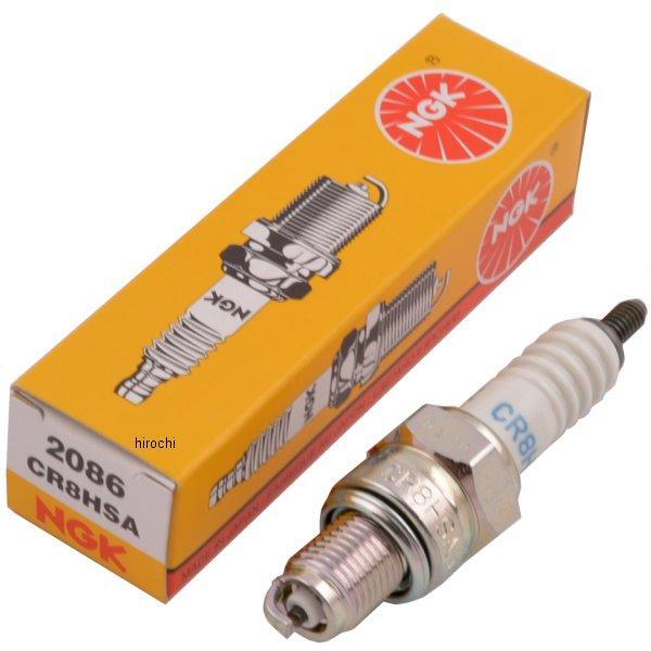[SP079] Spark Plug NGK CR8HSA-