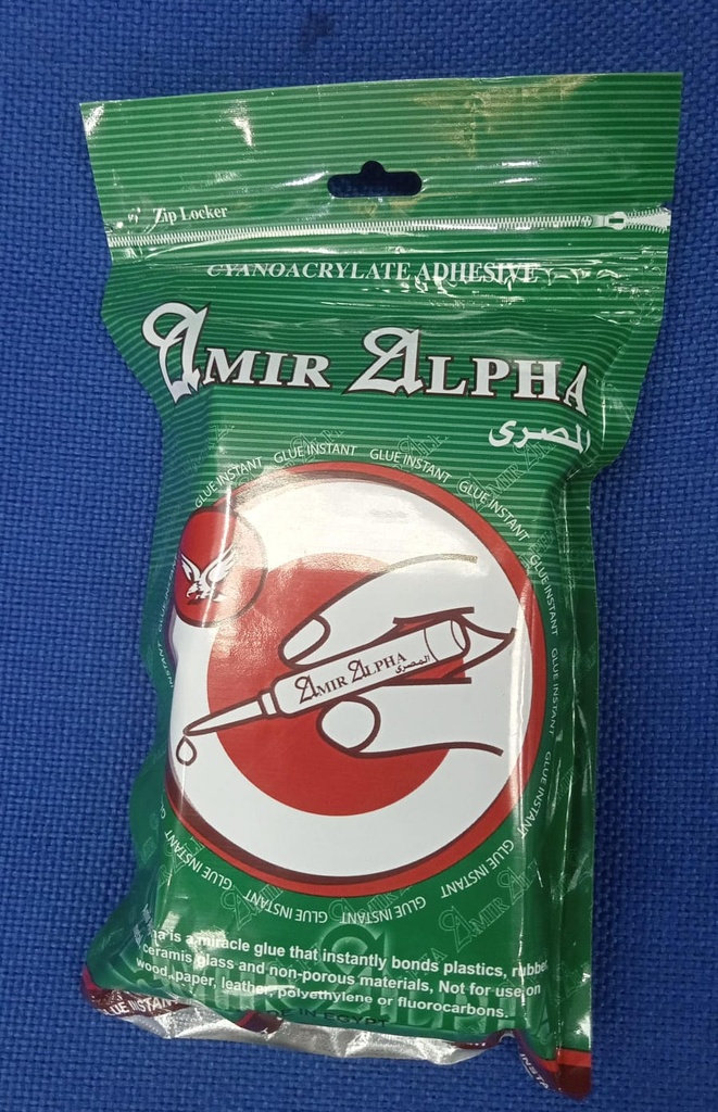 Super Glue [Amir] //