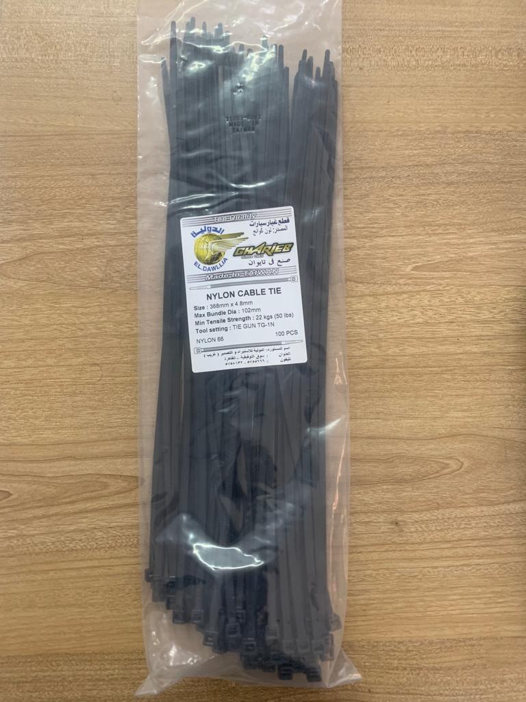 [E069] أفيز 37 سم أسود [غريب] (صنع في تايوان)