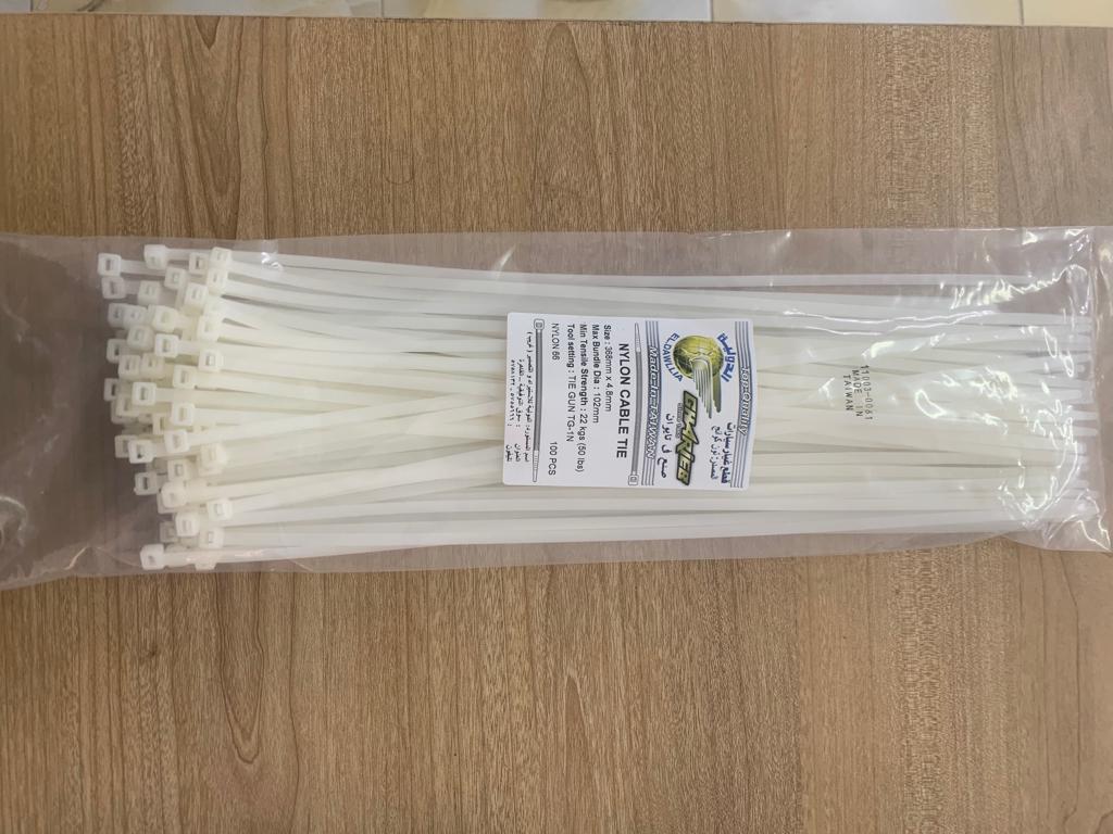 Tie Wrap 37 cm White [Gharieb] (Made in Taiwan)