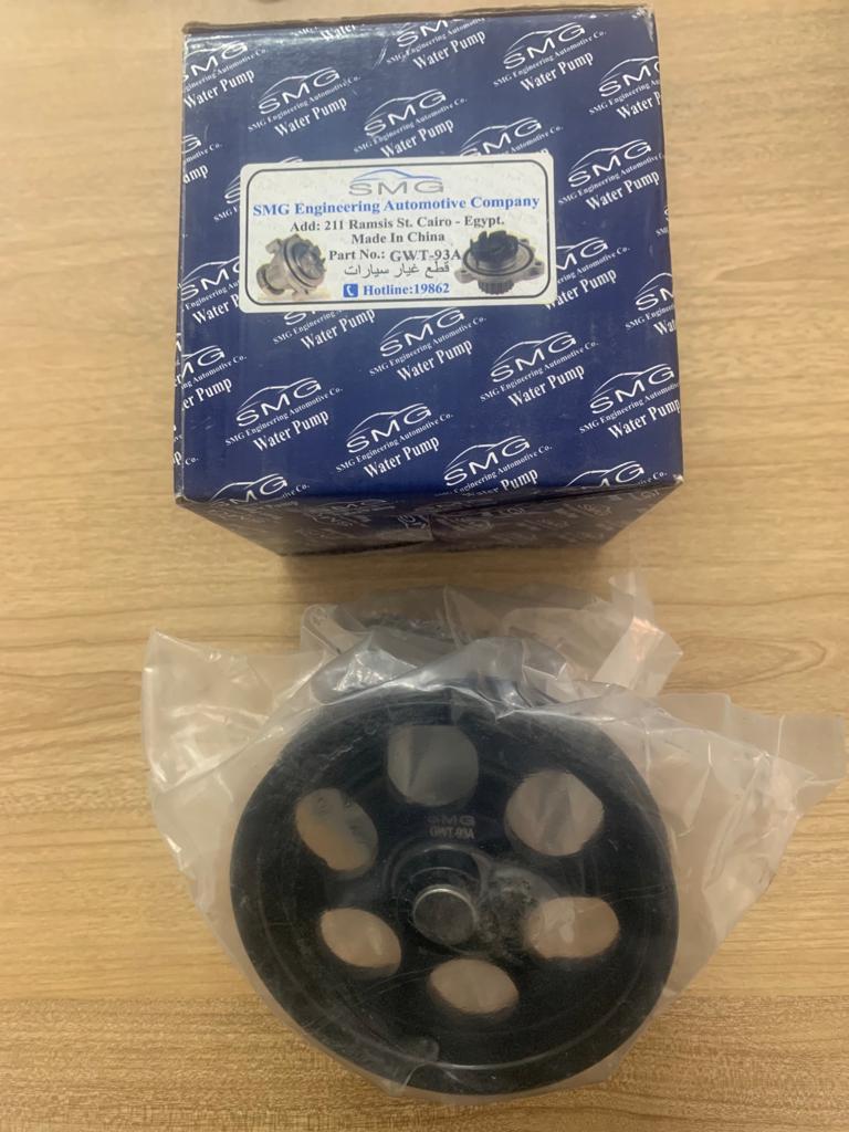 [WP008] Water Pump Toyota Corolla 2E with Flange [SMG] (Made in China) (GWT-93A) //