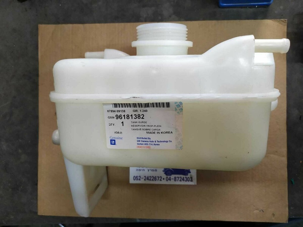 Water Reservoir Daewoo Nubira [GM Original] //