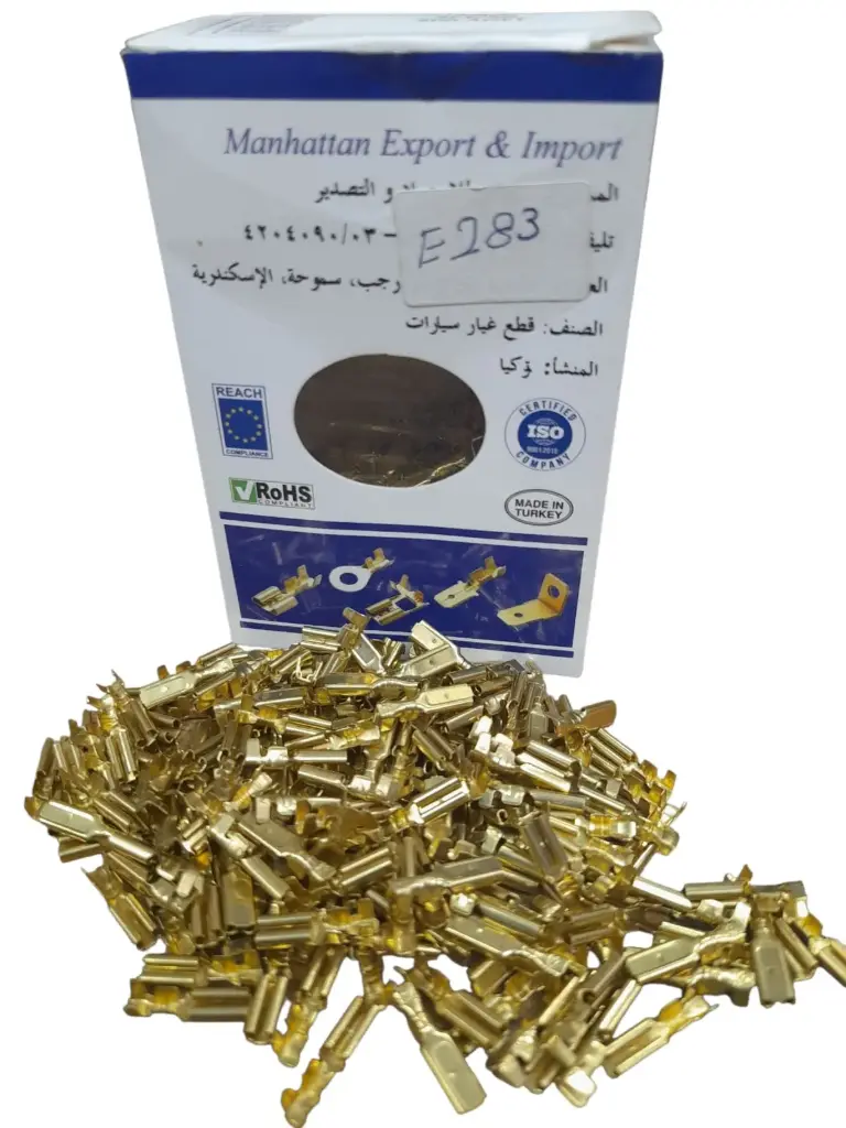 Clips Female for Speakers Small 