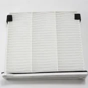 A/C Filter Mitsubishi Lancer Puma (Made in China)