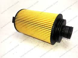 Oil Filter Element Cherry Tiggo