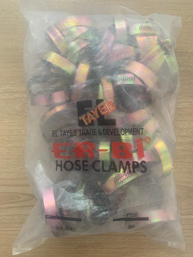 [SU060] Hose Clip 2.5" (44-64mm) [El Tayeb] (ER21)