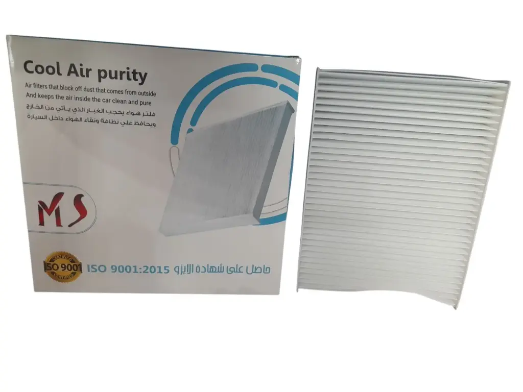 A/C Filter Renault Megane 4 [MS] (Made in Egypt) (NQ-MS-03)