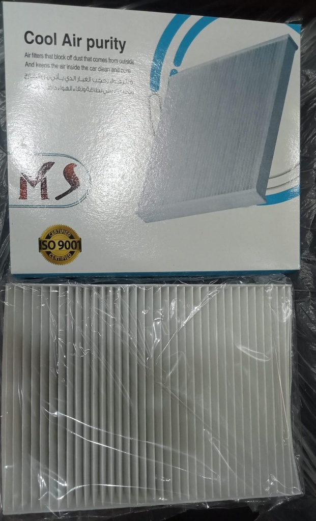 A/C Filter Renault Megane 4 [MS] (Made in Egypt) (NQ-MS-03) 