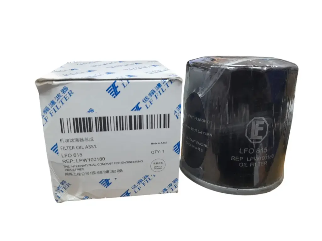 Oil Filter MG6 [After Market] (Made in Thailand) (7056)