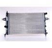 Radiator Opel Astra G (Magnetti Marelli) (MB1925) (350213192500) //