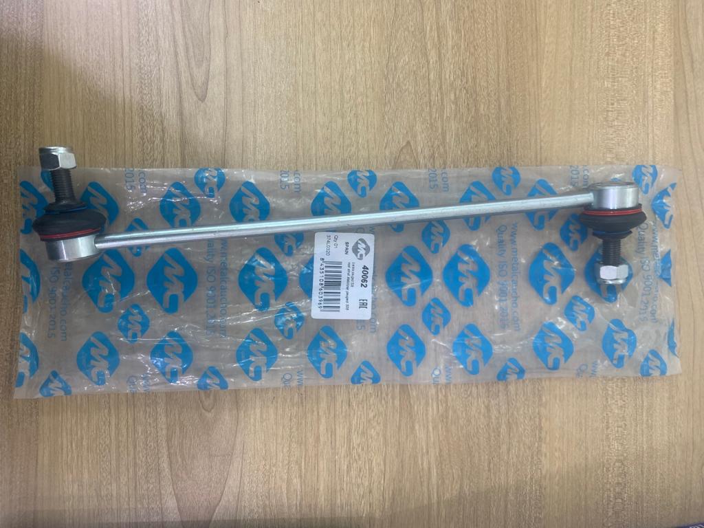 Stabilizer Link Peugeot 508 [Metalcaucho] (Made in Spain) (MET-40062)