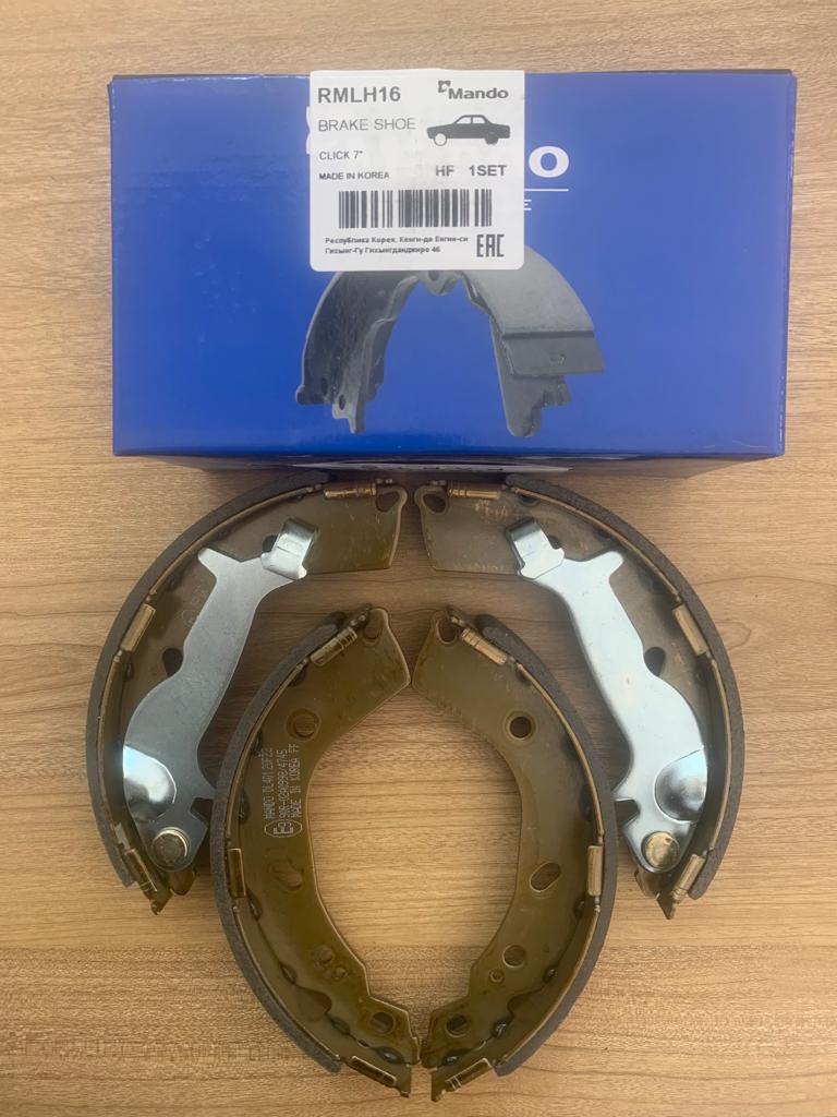 Brake Shoe Set Rear Hyundai Getz [Mando] (Made in Korea) (RMLH16)