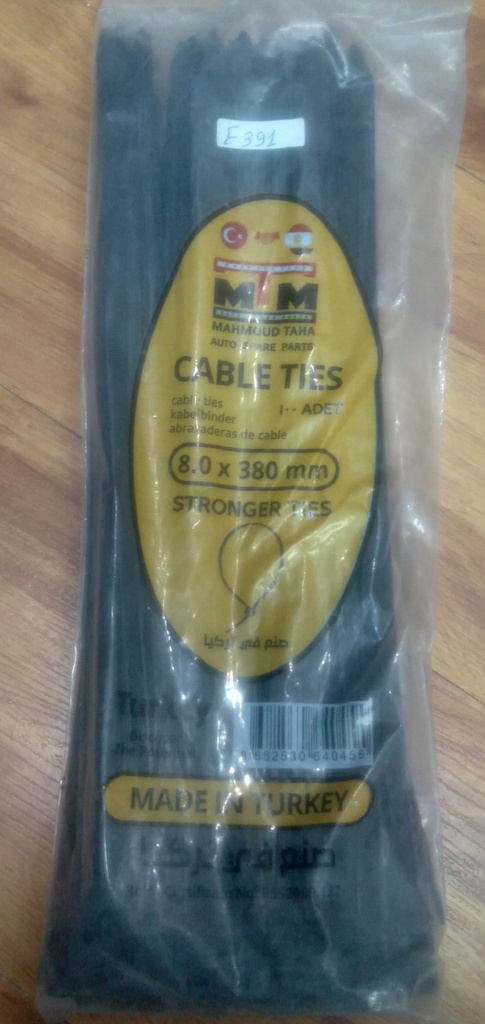 Tie Wrap 38 cm Wide Black (MTM) (Made in Turkey)