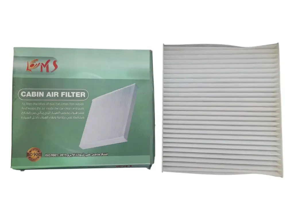 A/C Filter Seat Ibiza 2020 [MS] (Made in Egypt) (Set-MS-02)