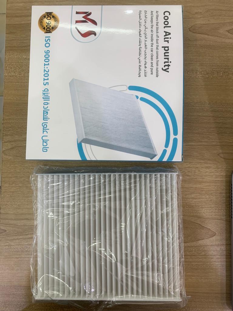 A/C Filter Seat Ibiza 2020 [MS] (Made in Egypt) (Set-MS-02)