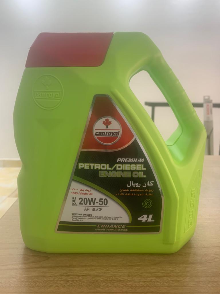 Can Royal Engine oil 20W-50 4 liters (Made in Oman) //