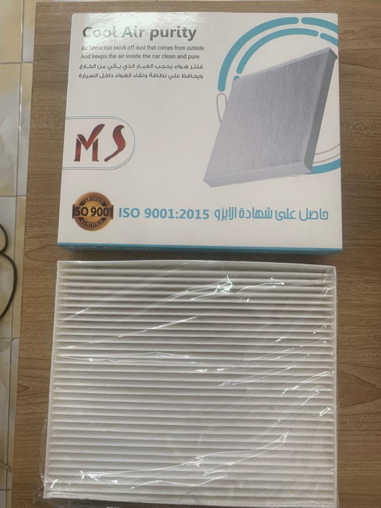 A/C Filter Ford Focus Big 2015->2020 [MS] (Made in Egypt) (FF-MS-01) (MS-02)