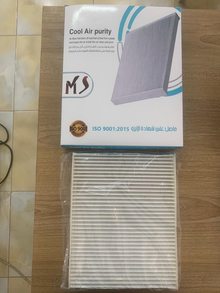 A/C Filter Ford Focus Small 2006 [MS] (Made in Egypt) (FF-MS-02)