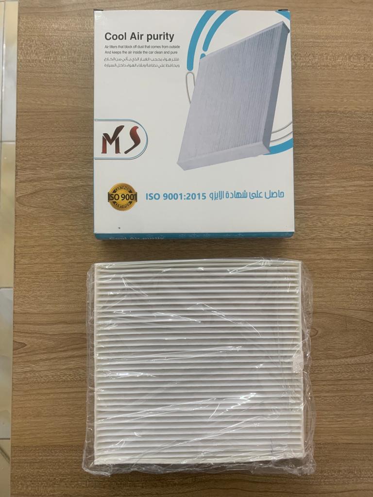 A/C Filter Chevrolet Captiva 2020 [MS] (Made in Egypt) (CC-MS-03) 