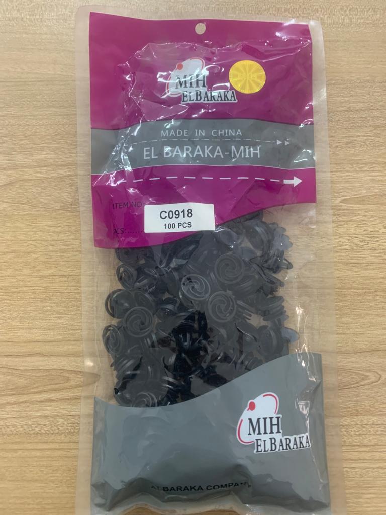 Clips C0918 [El Baraka] (Made in China) //