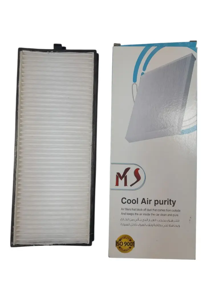 A/C Filter Hyundai Verna [MS] (Made in Egypt) (HI-MS-05) 