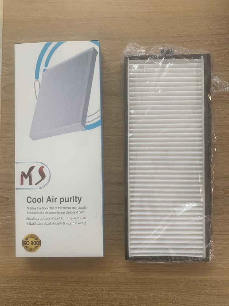 A/C Filter Hyundai Verna [MS] (Made in Egypt) (HI-MS-05) 