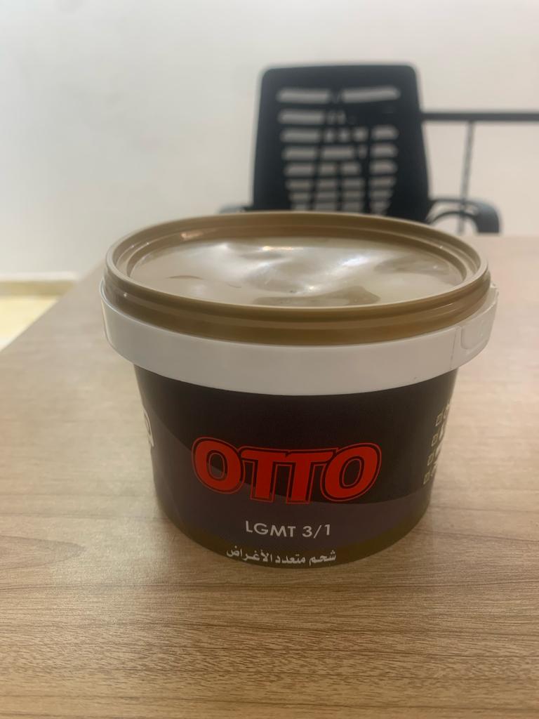 [O682] Grease 450gm [OTTO] (Made in Egypt) //