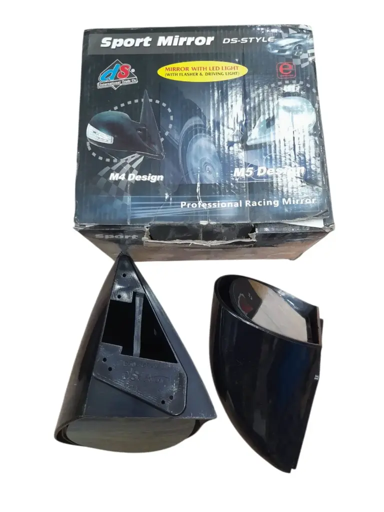 Mirror Set Sport DS (made in China)