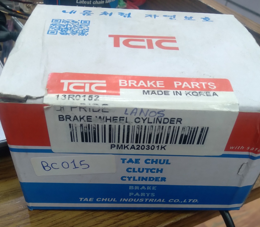 Brake Wheel Cylinder Kia Pride (PMKA20301K) [TCIC] (MADE IN KOREA) // طنابير كيا بريد (تي سي اي سي) - كوري
