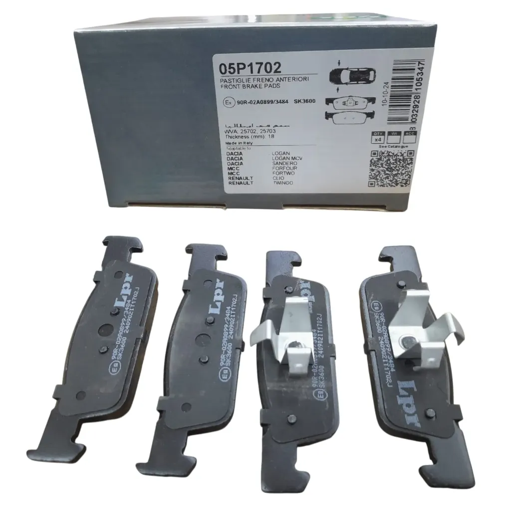 Brake Pad Set front small[LPR](made in italy)(05P1702)