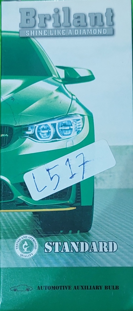 Lamp WY21W 12 Volt 21 watt  [Brilant](made in China)