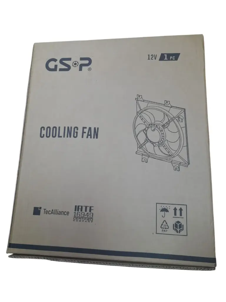 Fan for Radiator N17 [GSP](made in China)(150031)
