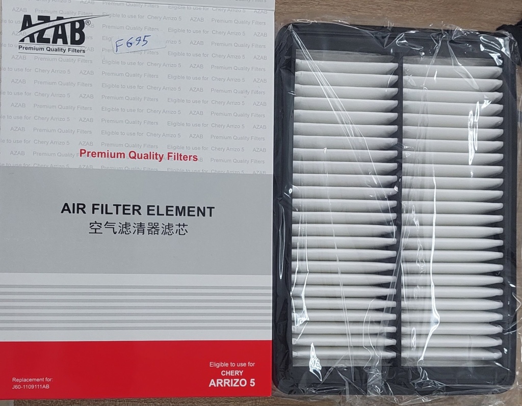 Air Filter Cherry Arizo 5 [azab](made in China)