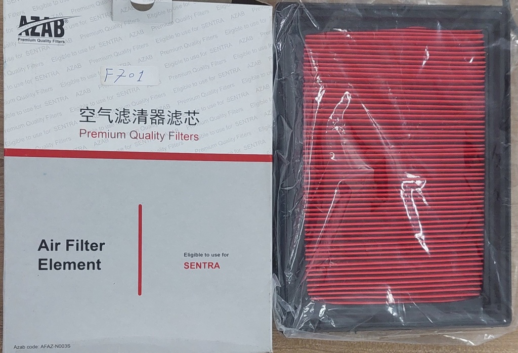 Air Filter Nissan Sentra [Azab](made in China) 