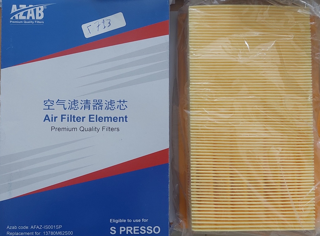 Air Filter Suzuki Spresso [Azab](made in Egypt)