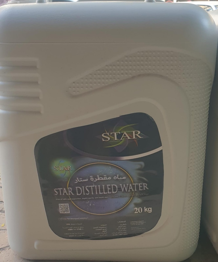 Water Distilled 20L [Star](made in Egypt) 