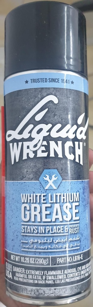[O746] White Lithium Grease [Liquid Wrench by Gunk](made in Egypt)(L616-E)