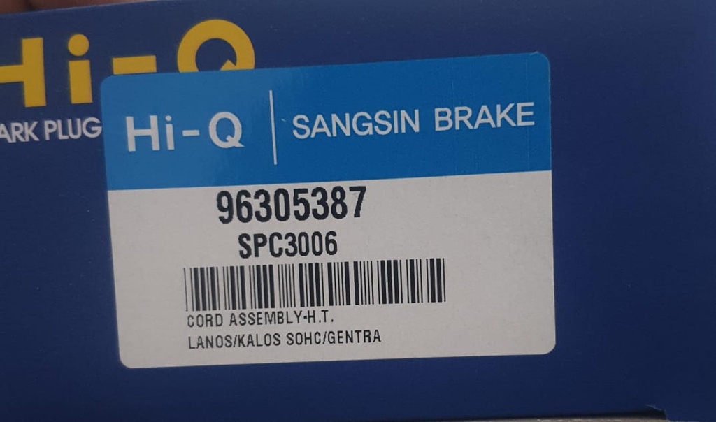 Ignition cable lanos / Aveo [HI-Q](made in Korea) (SPC3006)