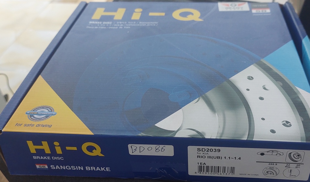 [BD086] Brake Disc Front RB/RIO [HIQ](made in China)(ESD2039-51712-1R000)