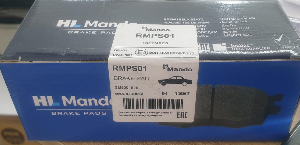 Brake Pads Set Front Sentra-Juke[MANDO](MADE IN KOREA)(RMPS01)