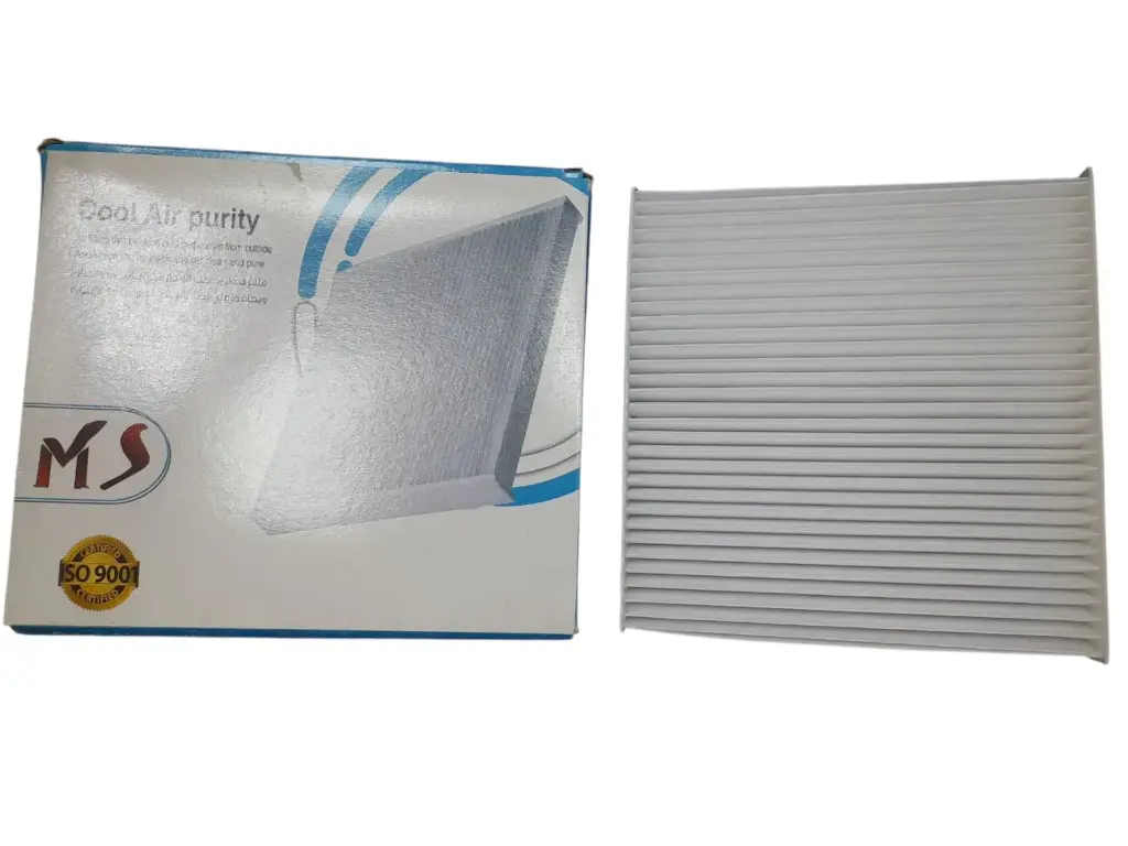 [F784] A/C Filter MG5 [MS] (Made in Egypt) (MRX5-MS-2800) 